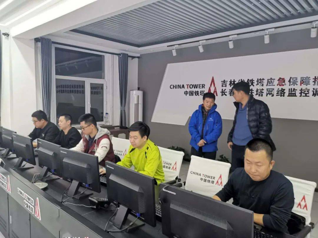 大雪無信號？長春萬千“塔哥”逆行守護網絡生命線